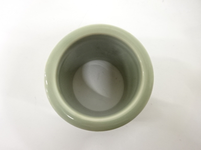  宝泉造　飛青磁　水指3点セット